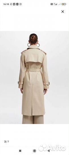 Плащ тренч женский 42 44