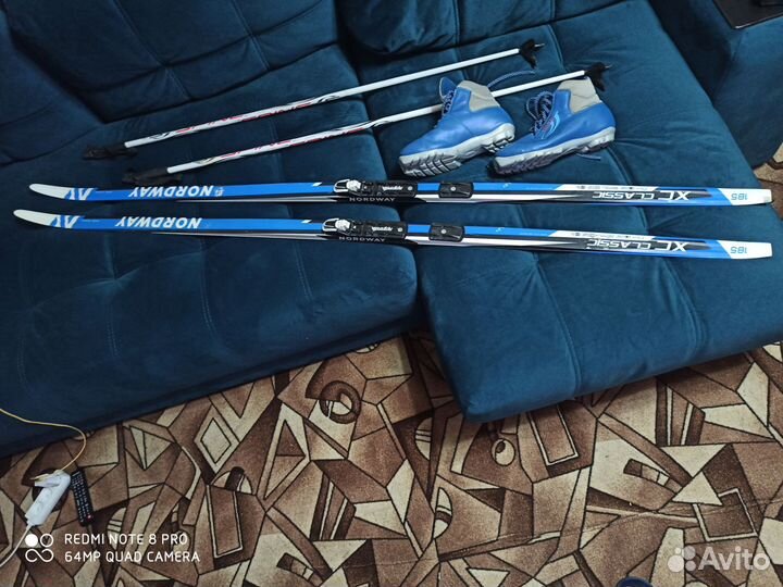 Беговые лыжи