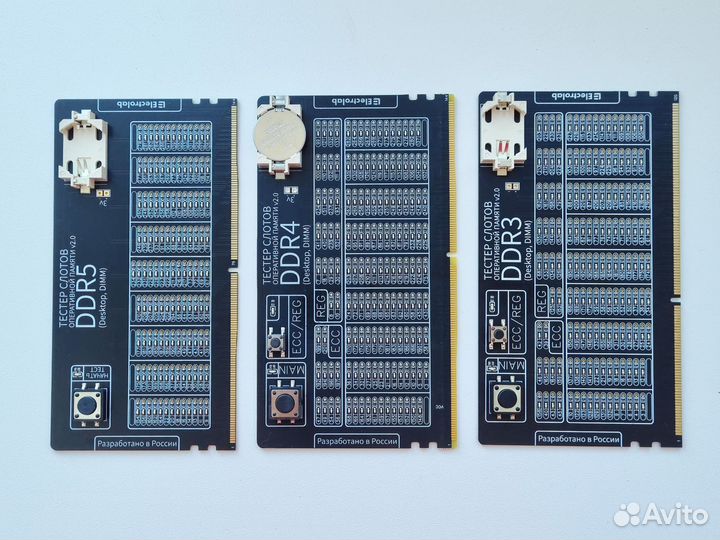V.2 тестер слотов памяти DDR5, DDR4, DDR3