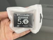 Bluetooth 5.0 в машины