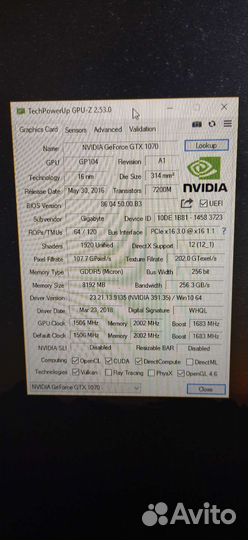 Видеокарта nVidia GeForce GTX 1070 Gigabyte 8 Gb