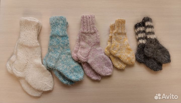 Пуховые носки