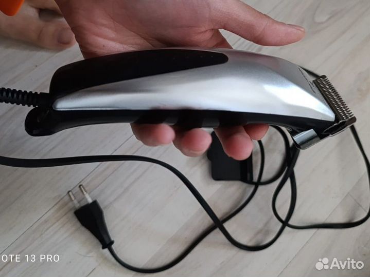 Машинка для стрижки волос