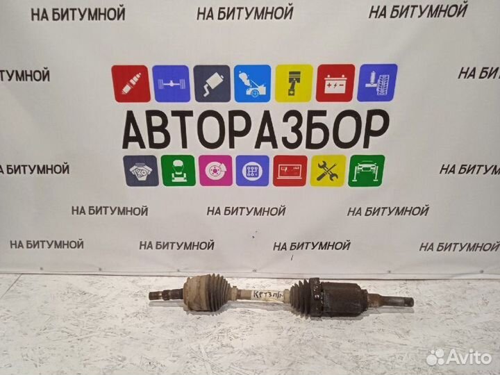 Привод левый Chevrolet Cruze