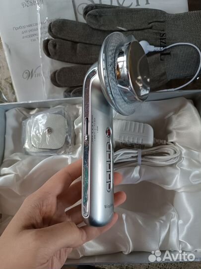 Аппарат для косметического ухода за кожей Desheli