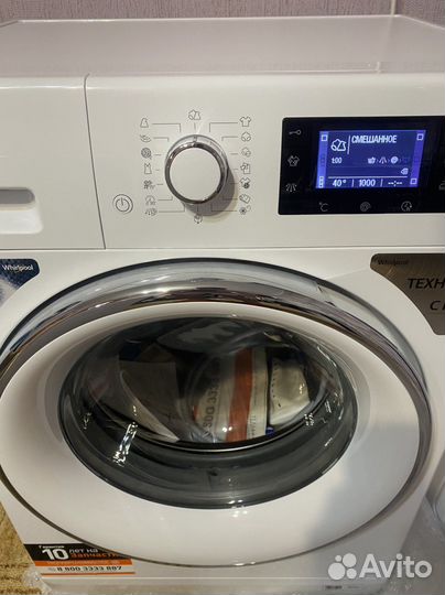 Стиральная машина узкая Whirlpool fwsd81283 новая