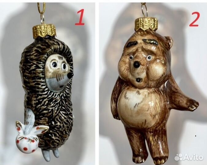 Ёжик в тумане ёлочные игрушки Лефортовский фарфор