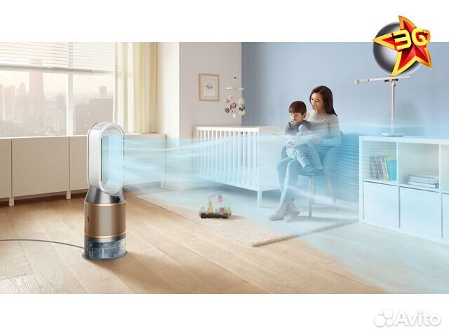 Очиститель и увлажнитель Dyson PH04 Nickel Gold