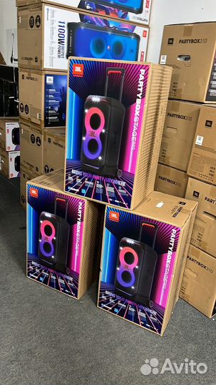 Jbl partybox stage 320