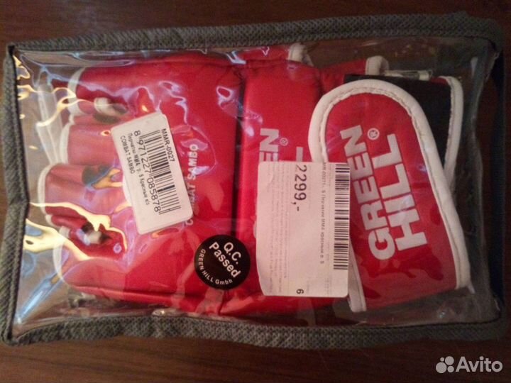 Перчатки Green Hill