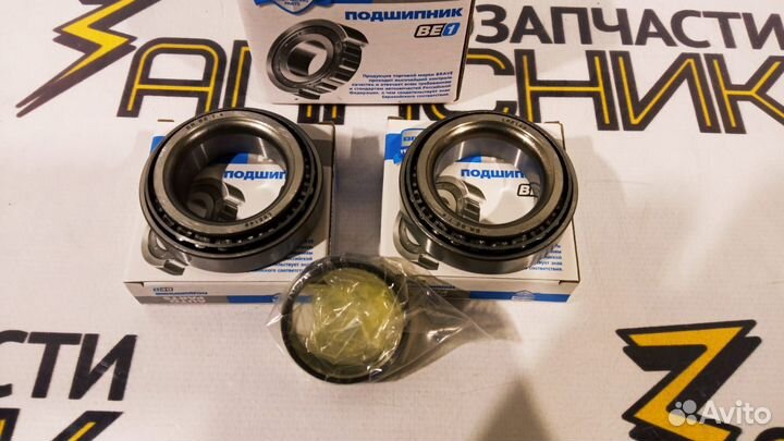 Подшипники передней ступицы внутр./наруж. Matiz