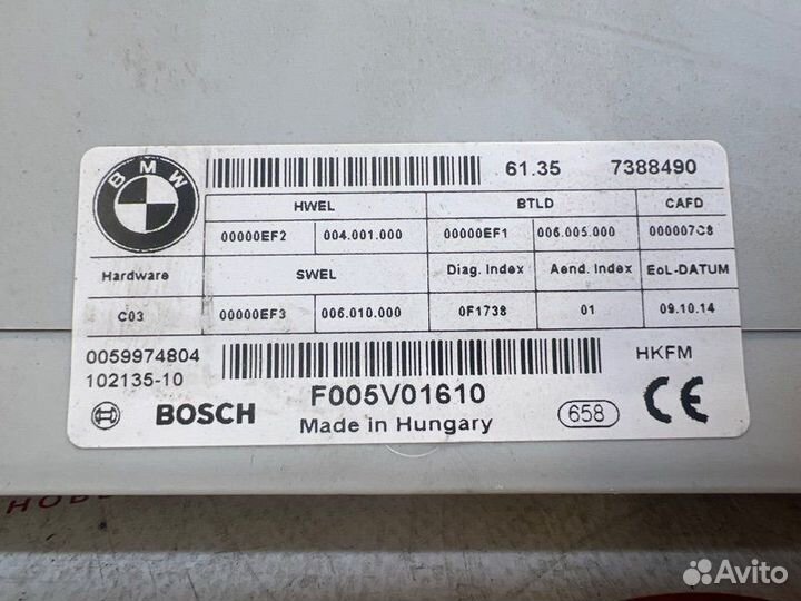 Блок крышки багажника Bmw X5 35I F15 Ф15 N55B30B