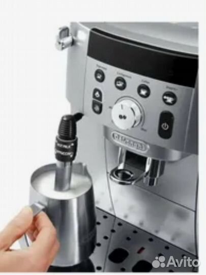 Кофемашина Delonghi ecam 250.31 SB