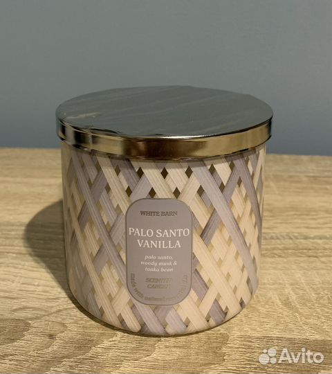 Для доставки бу 1 шт