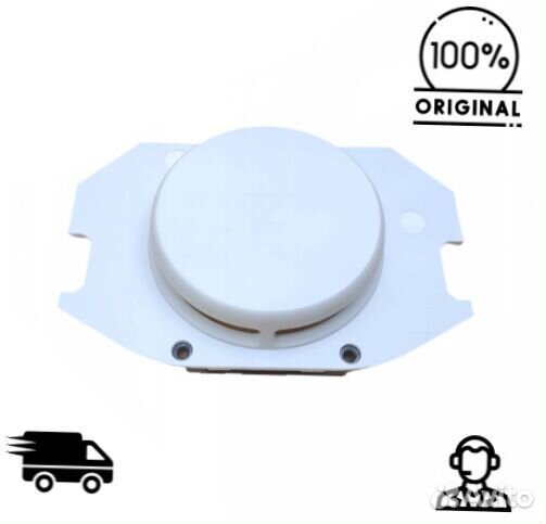 Оригинальная крышка лазерного дальномера Xiaomi