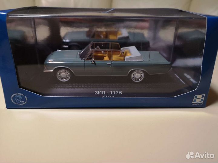Модель автомобиля ЗИЛ-117В 1/43