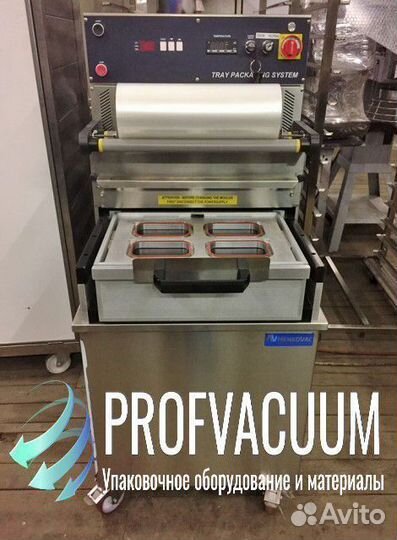 Запайщик лотков Hehkovac TPS compact X