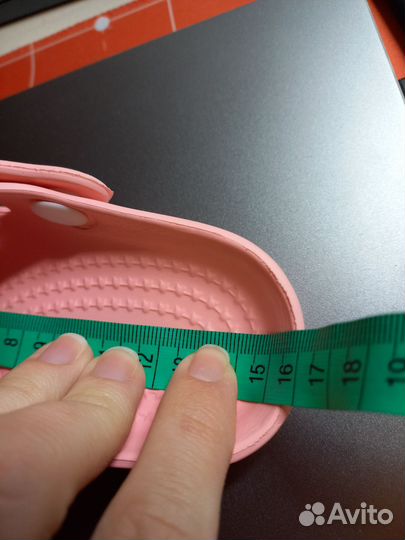 Сабо котофей 24 р