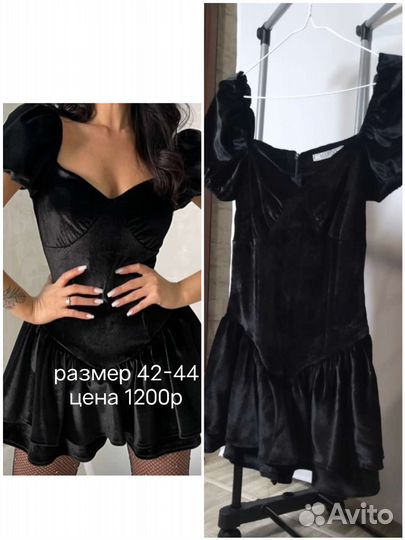 Комбинезон женский