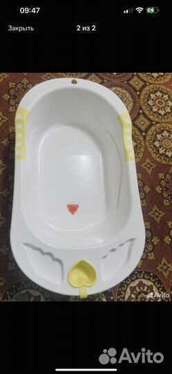 Ванночка для купания с горкой HB