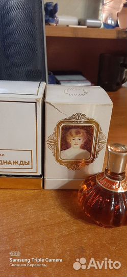 Винтажные духи СССР