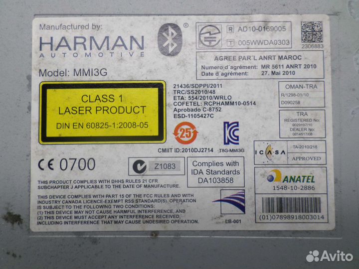 Магнитола Audi A6 C7 4G0035746G