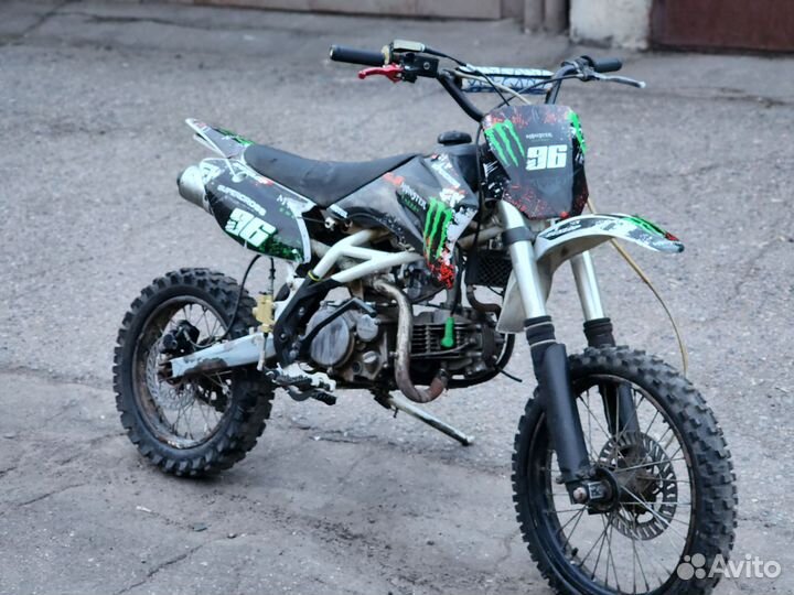 BSE Buser 150 торг