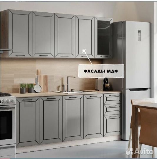 Кухня 2,0 метра мдф Лайт грей софт