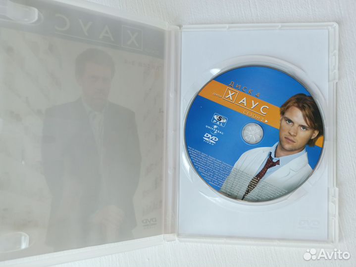 Доктор Хаус сезон 2 лицензионный фильм DVD