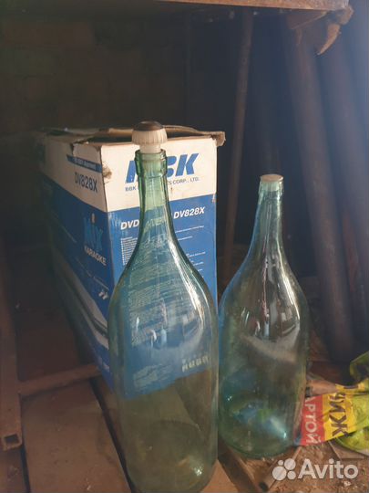 Бутыли стеклянные 20л