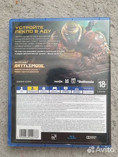 Игра для playstation Doom Eternal