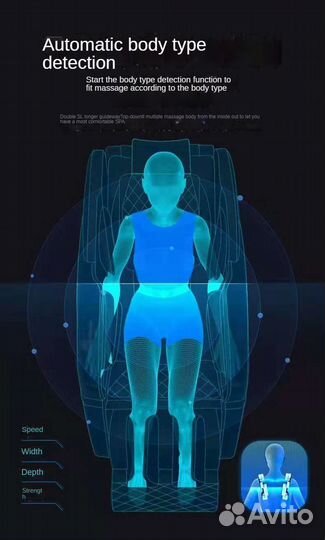 Массажное кресло MC-003 черный