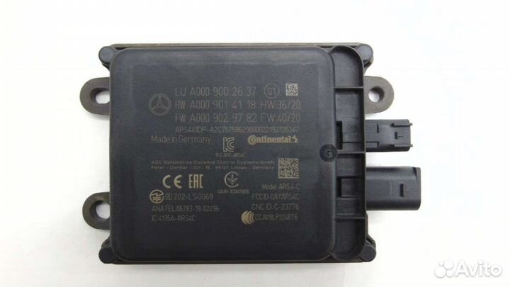 Радар Mercedes S W223 2022г. A0009002637