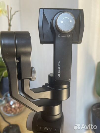 Стабилизатор для телефона vilta-m Pro