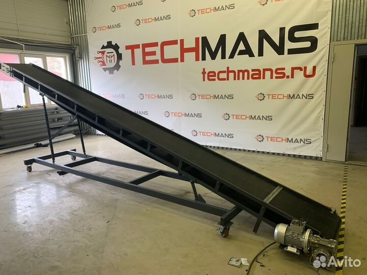 Ленточный конвейер под ключ с завода