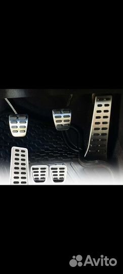 Накладки на педали kia