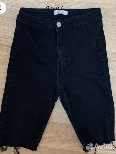 Велосипедки bershka