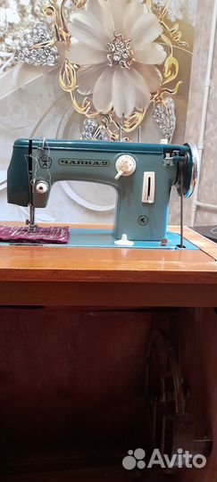 Швейная машинка чайка