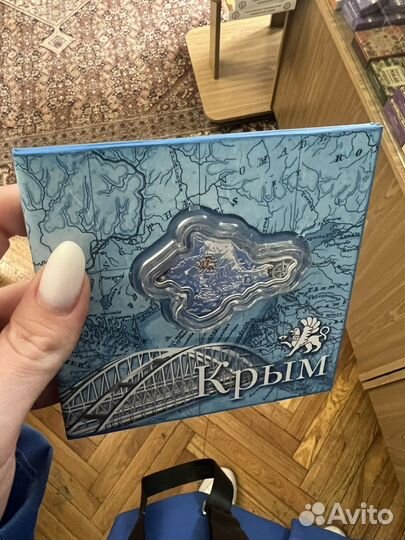 Серебряные монеты