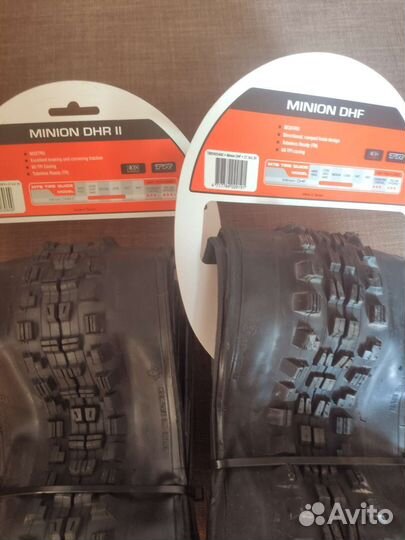 Maxxis minion 27.5 2.3