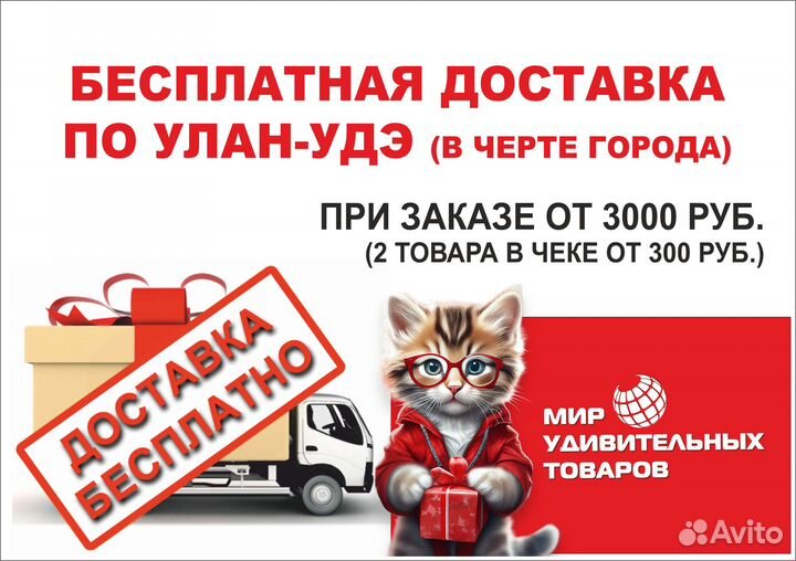 Плитка газовая с пьезоподжигом