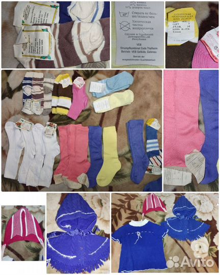 Винтажная детская одежда СССР