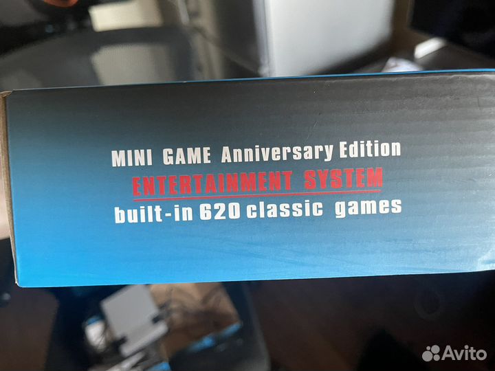 620 в 1 приставка денди Edition Dendy