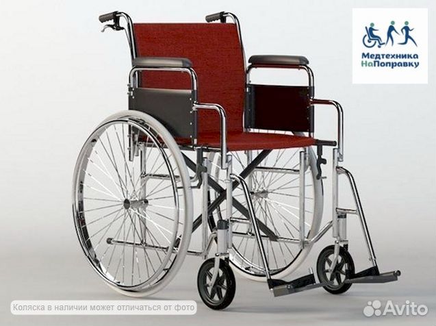 Инвалидная коляска B Oto Cтapт комп 4