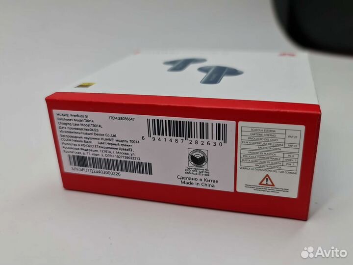 Наушники True Wireless huawei Freebuds 5i