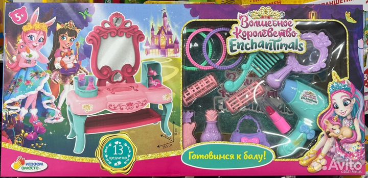 Набор стилиста Энчантималс Новый