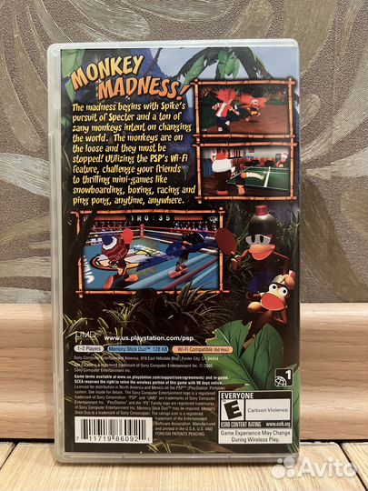 Ape Escape: On the Loose PSP (Ape Escape P)