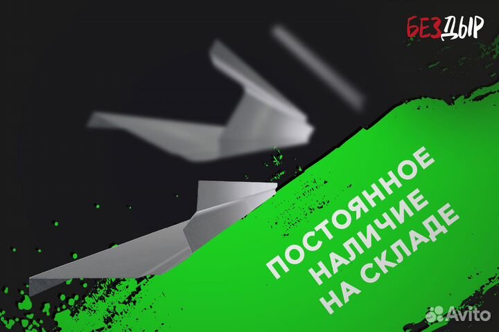 Кузовной порог Peugeot Partner 1 правый