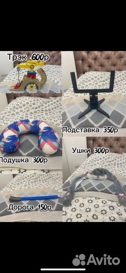 Игрушки,лего