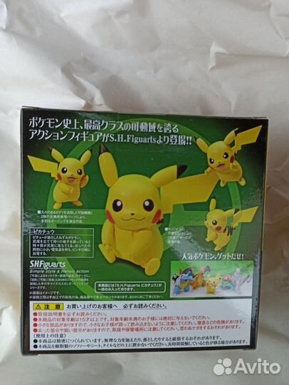 Фигурки S.H.Figuarts Pikachu, Pokemon Plamo Collec
